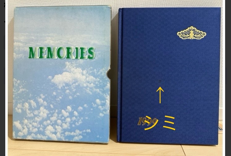 取り引き決まった相手にドタキャンされたので決まってません マック