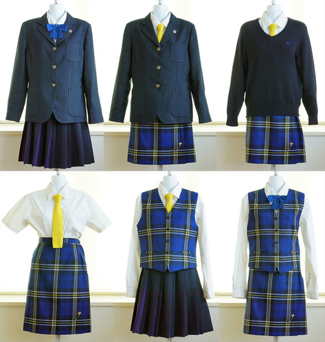 制服 興国高校 170A 男子制服