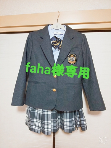 制服市場 - 検索結果