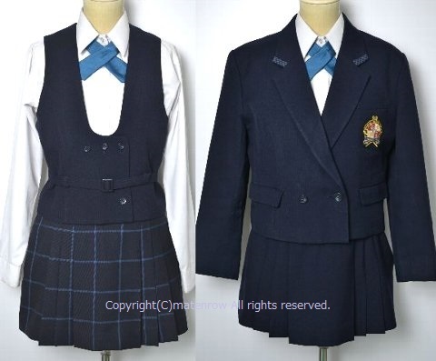 制服市場 検索結果