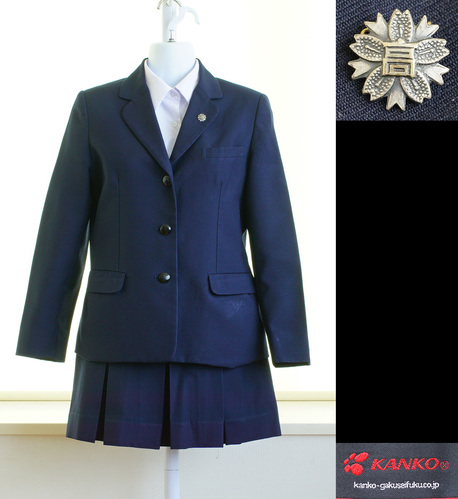 制服市場 - 検索結果