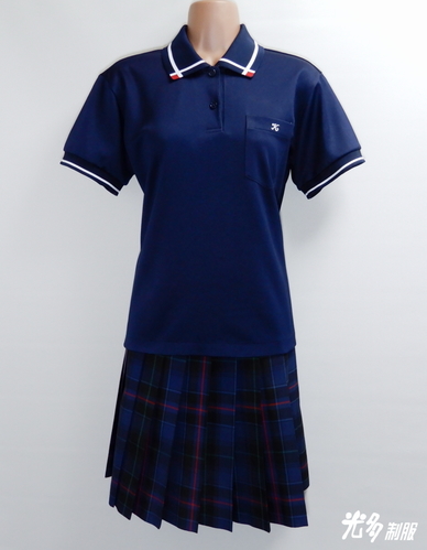 コスプレ衣装】学生服 制服 指定靴下 熊本マリスト学園高校（熊本県） PAY