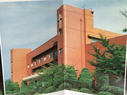 愛知県 私立聖霊高等学校の卒業アルバム　（１９９７年度　６クラス）