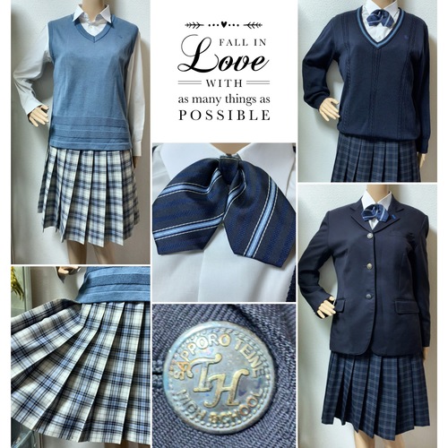 制服市場 - 検索結果