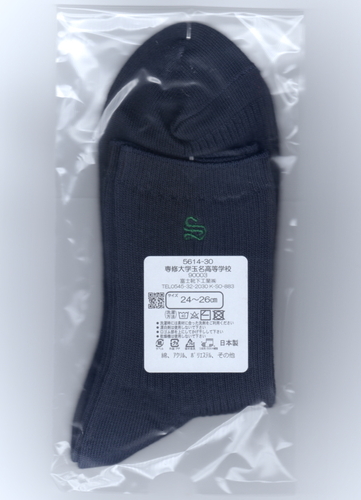 F{   CwF{ʖZ^FN[\bNX@24`26cm@XN[\bNXqp