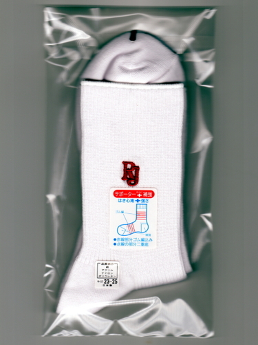 F{   ͍wZ^FN[\bNX@23`25cm@XN[\bNXqp