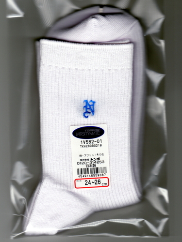 F{   уuwZ^FN[\bNX@24`26cm@XN[\bNXqp