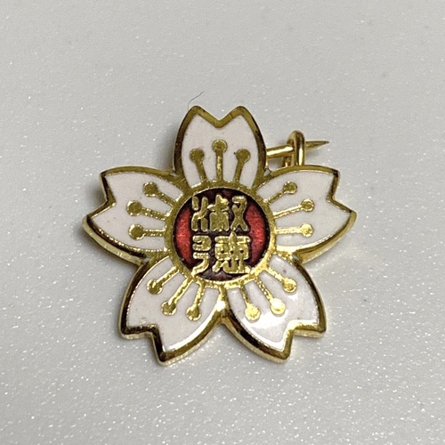 制服市場 検索結果