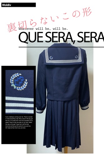 制服市場 検索結果