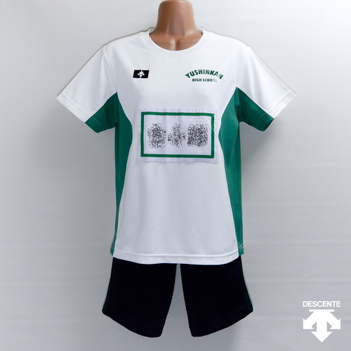 �F�{��  �� [G-265] �N�S�ٍ��Z�^���q�@�g���[�j���O�V���c���N�H�[�^�[�p���c�Z�b�g