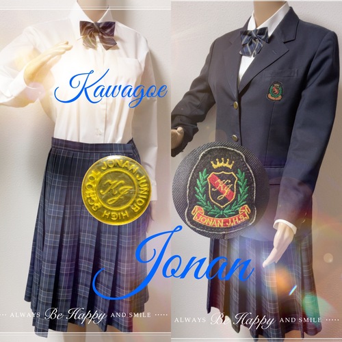 制服市場 検索結果