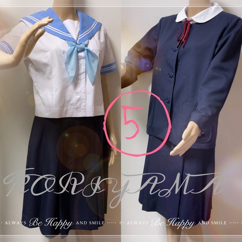 郡山第五中制服その他