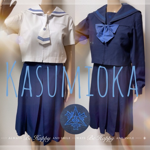 制服市場 検索結果