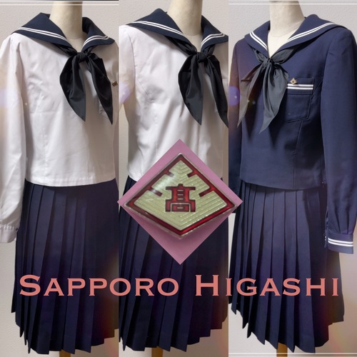 制服市場 検索結果