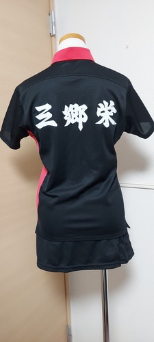 制服市場 検索結果