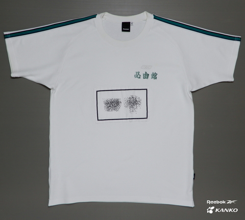 �F�{��  �� [G-313] �K�R�ٍ��Z�^���q�@�g���[�j���O�V���c