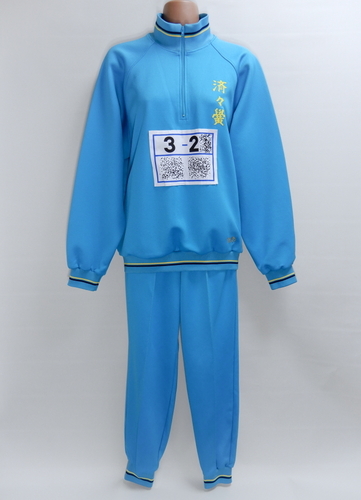 �F�{��  �� [G-282] �ρX�s���Z�^���q�@�W���[�W�㉺�Z�b�g