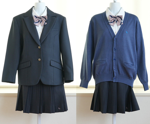 再入荷 希少 新品 埼玉県 熊谷西高校 4点セット 学生服 女子学生 高校生 制服女子 コスプレ Www Indiashopps Com 再入荷 希少 新品 埼玉県 熊谷西高校 4点セット 学生服 女子学生 高校生 制服女子 コスプレ Www Indiashopps Com