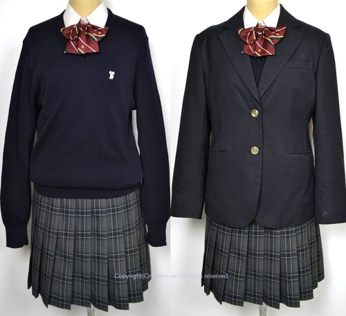 レプリカ 東京女学館高校 冬セーラー服セット（本格的）200cm超大 セーラー服 素早く