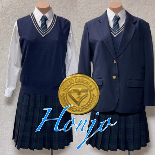 制服市場 - 検索結果