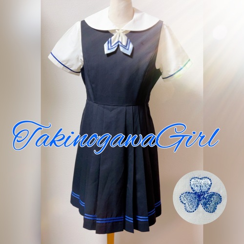 瀧野川女子学園高等学校 長袖セーラーブラウス クローバー校章刺繍 在庫情報】瀧野川女子学園制服 | 東京池袋店 | さくらや