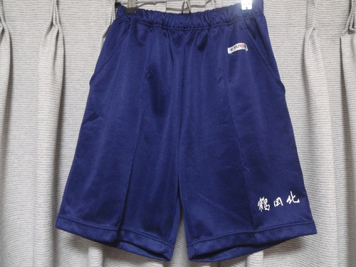 R`  ߉kZ q̑ n[tpc KURALON MTCY