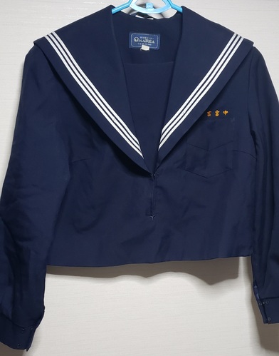  大分県吉富町吉富中学校 女子制服 セーラー服 冬用 大きいサイズ