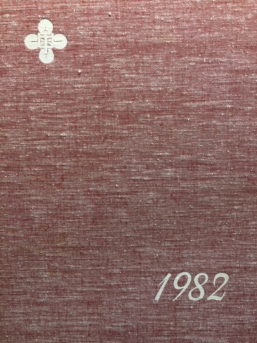 東京都 写真付き豊渓中学校の卒業アルバム　（１９８２年度　３クラス）