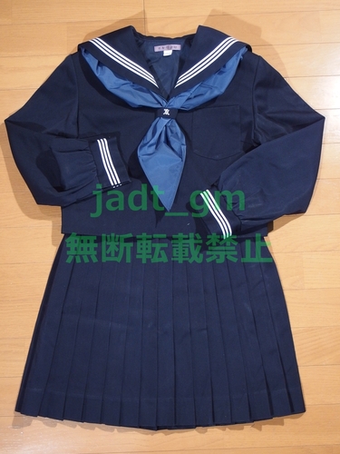 制服市場 - 検索結果