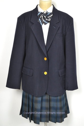 千葉県立松戸向陽高等学校制服 冬夏 チェックスカート ブレザー制服