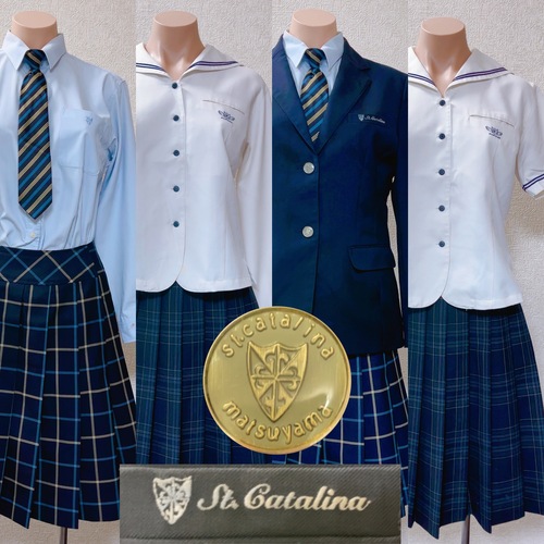 愛媛県 聖カタリナ学園高等学校　ミッションスクール　バランス良い配色人気の理由