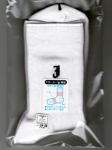 F{   鐼wZ^FN[\bNX@24`26cm@XN[\bNXqp