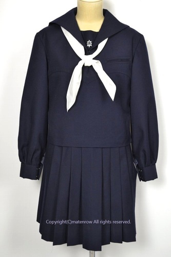  ●東京都立 杉並高等学校 セーラー冬服