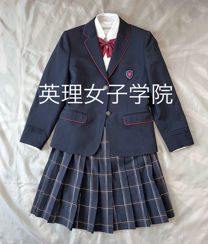 神奈川県 英理女子学院 高等学校 最新制服 高木女子