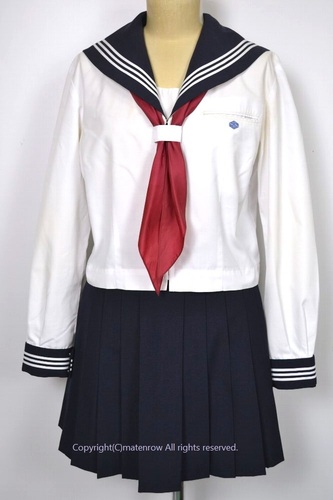  ●埼玉県立 川越西高等学校 セーラー中間服 スカーフ 前開き