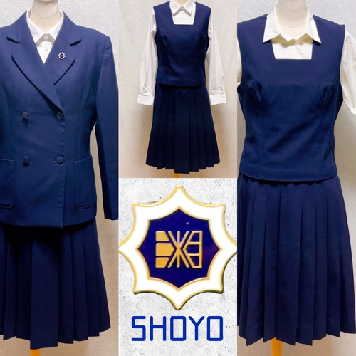 神奈川県 藤沢市立翔洋中学校　翔洋　市立中学校　校章付き　中学生らしい伝統的制服