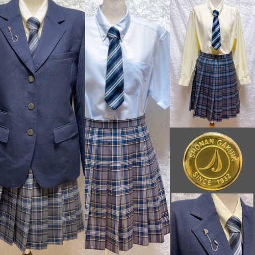 2020年度入学 湘南工科大学付属高等学校制服フルセット (予約) 中古