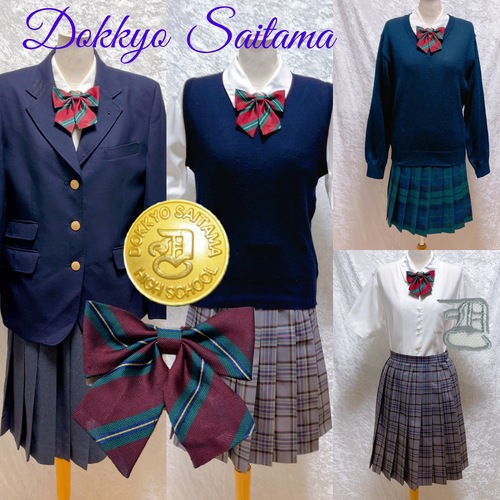 制服市場 ユーザーページ Tanuma