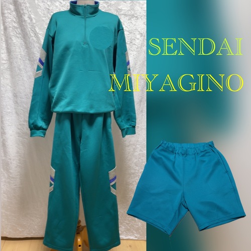 立花中学校男子体操服一式