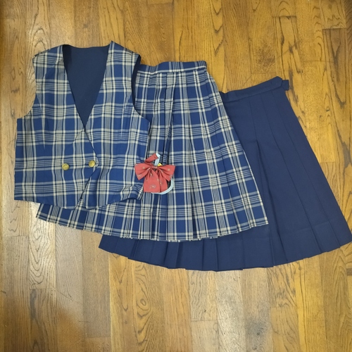 埼玉県 山村学園・ベスト、スカート（チェックスカート・紺色スカート）リボン付き　計3枚　【A314】
