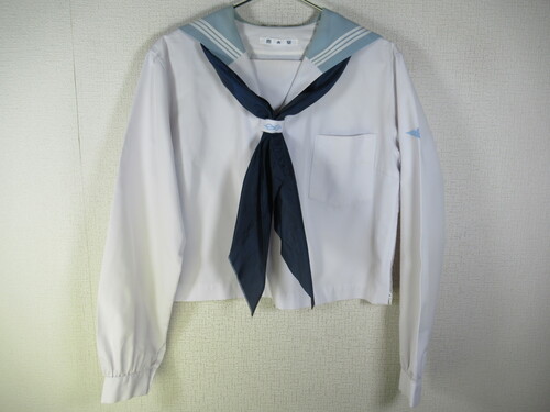 大分県 9756　270　上野丘高校 中間セーラー上着 水色襟 紺スカーフ付