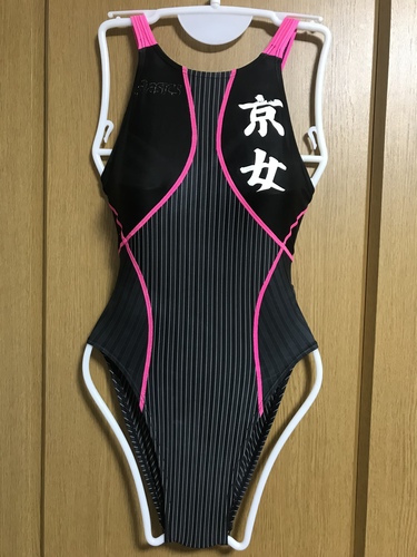 京都府 京都女子大学　競泳水着