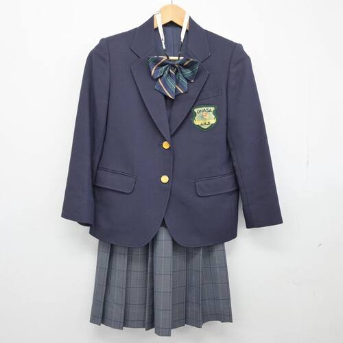  北海道 大麻中学校 女子制服 4点 sf026412