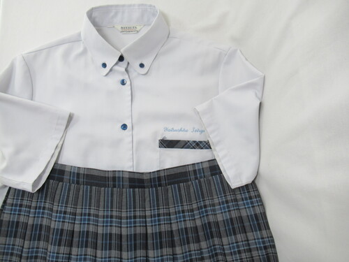 熊本県 1845　550　八代清流高校 夏制服上下セット 大きめスカート