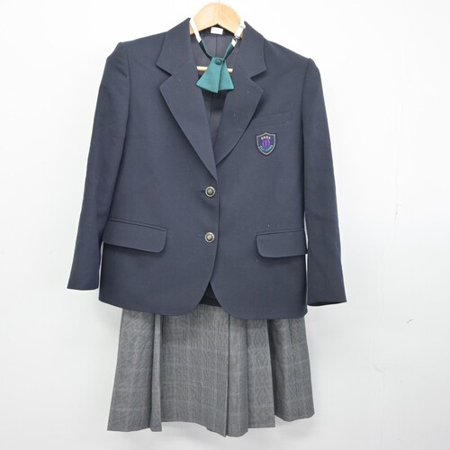  神奈川県 大庭中学校 女子制服 3点 sf034352