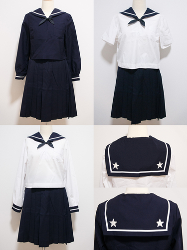 北海道 大きいサイズあり　北星学園女子中学高等学校　冬夏制服５点セット　星のセーラー服