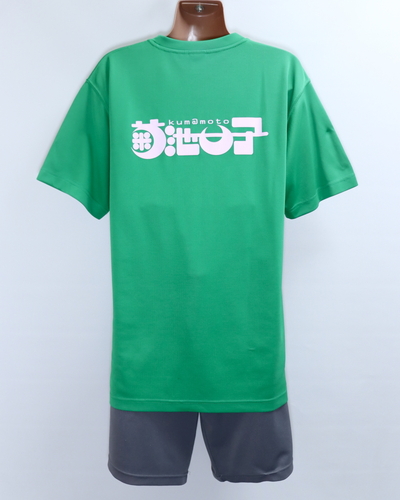 �F�{��  �� [G-375] �e�r���q���Z�^���q�@�̈�pT�V���c���n�[�t�p���c�Z�b�g�@�_�v�����g���C�C������T�V���c��^