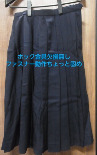 静岡県 英和女学院　冬用スカート　ロング丈73　ウエストサイズ約70　毛100％　年代物の割に状態良