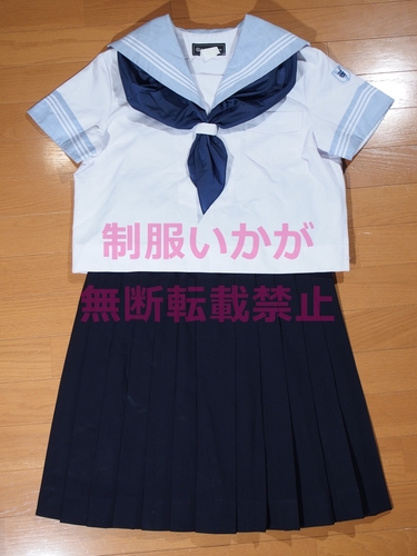 制服市場/在庫数日本一/完全無料の制服オークション