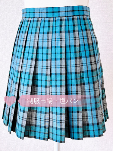 神奈川県 新栄高校　スカート　チェック柄　旧モデル